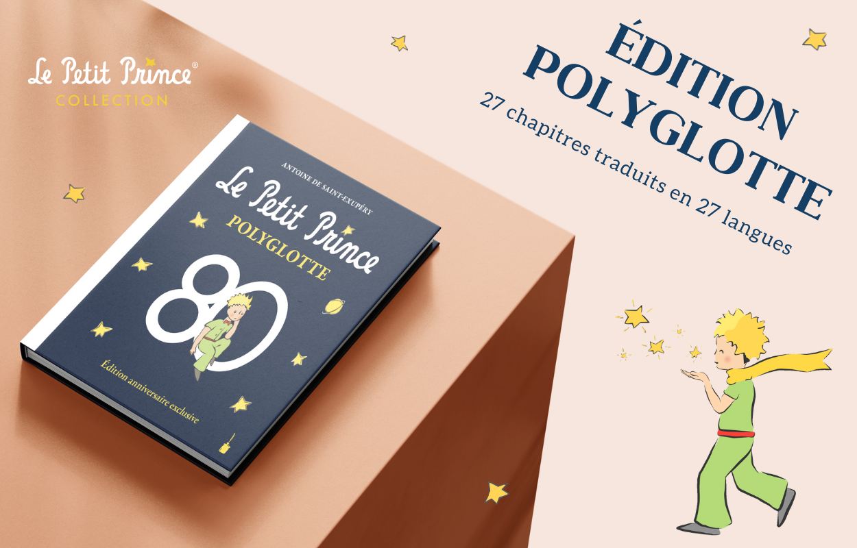 Blog edition polyglotte