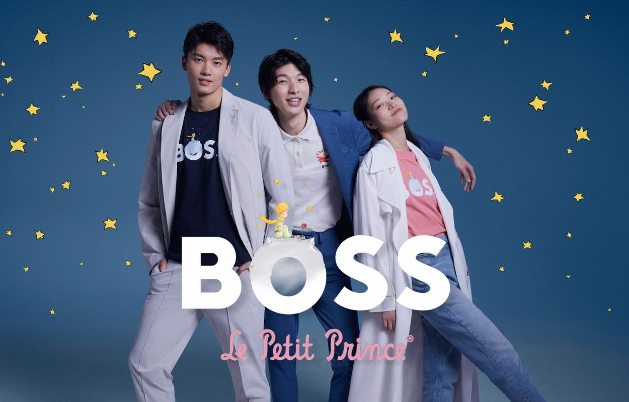 BOSS x Le Petit Prince