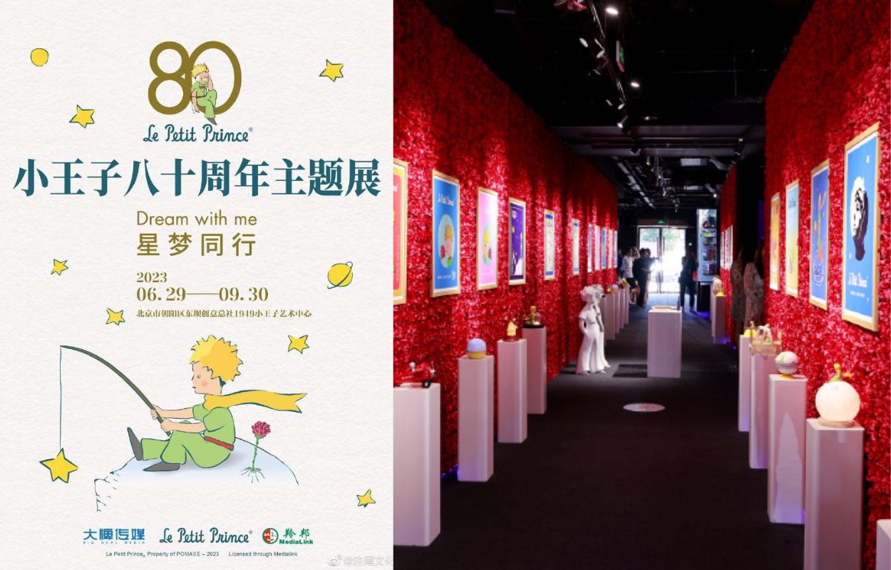 Blog Centre d’art HK