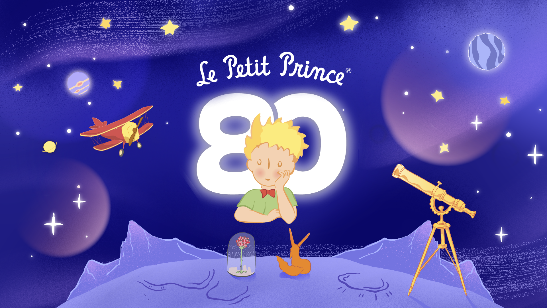 The Little Prince celebrates its 80th anniversary of publication in France 🎂